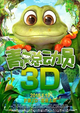 微星刷bios